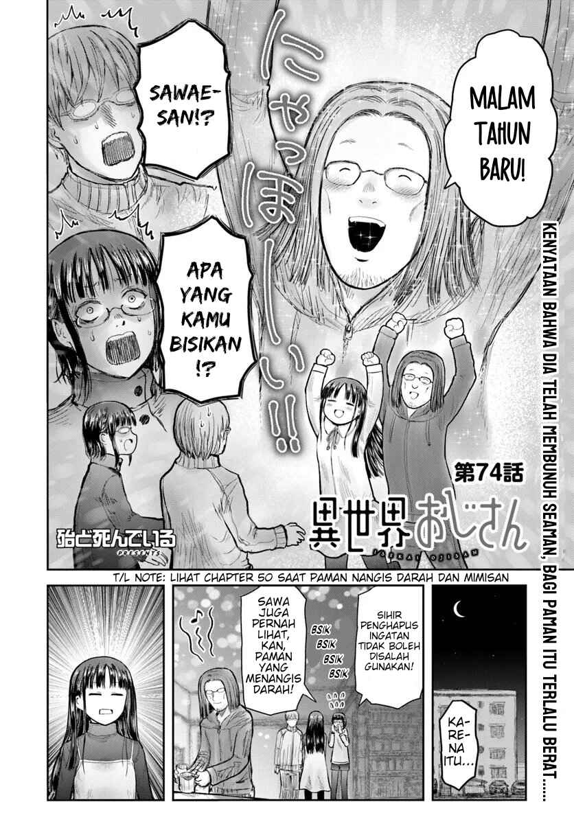 Isekai Ojisan Chapter 74 - Page 4