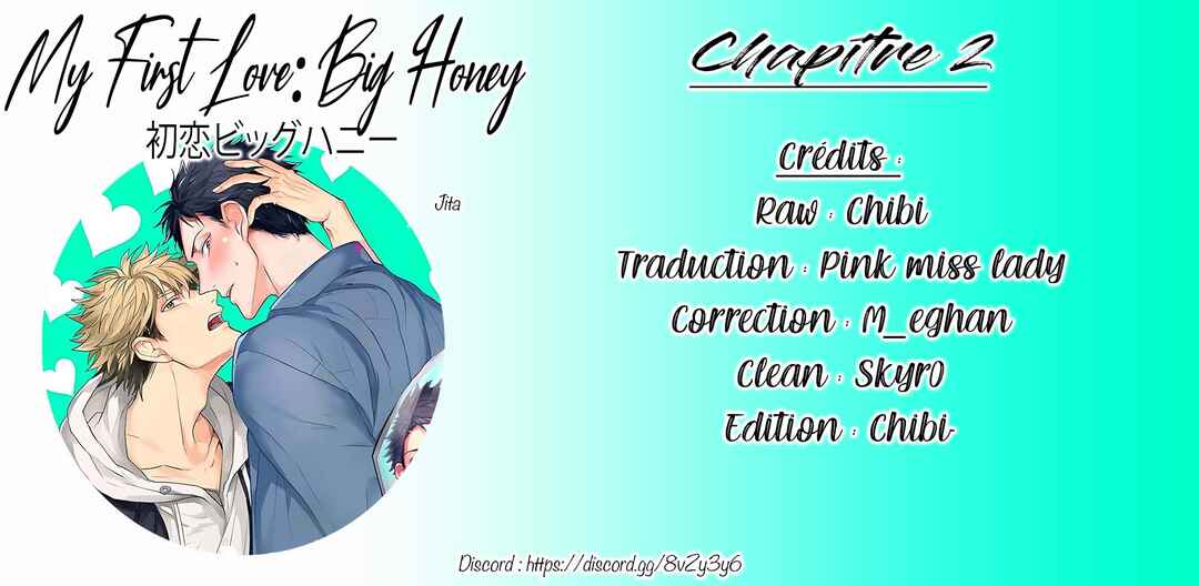 Hatsukoi Big Honey Chapter 2 - Page 1
