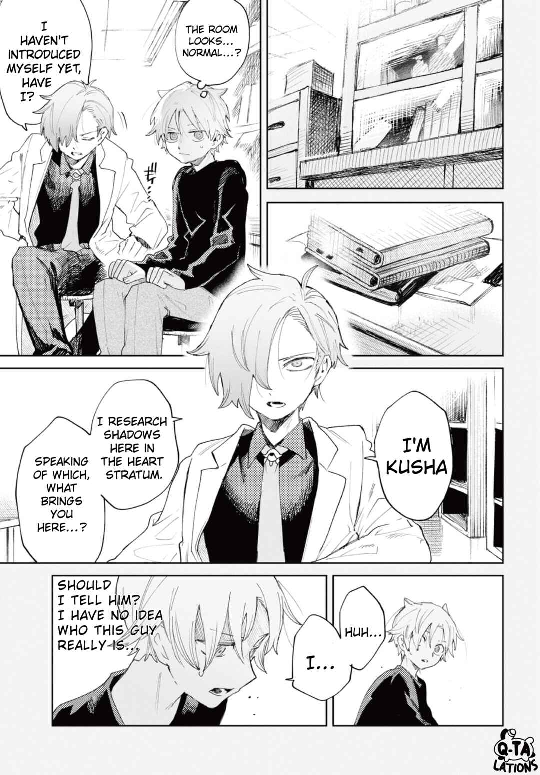 Kara no Kioku Chapter 36 - Page 4