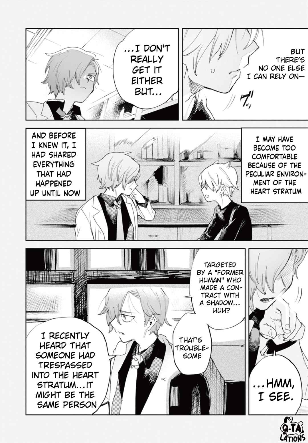 Kara no Kioku Chapter 36 - Page 5