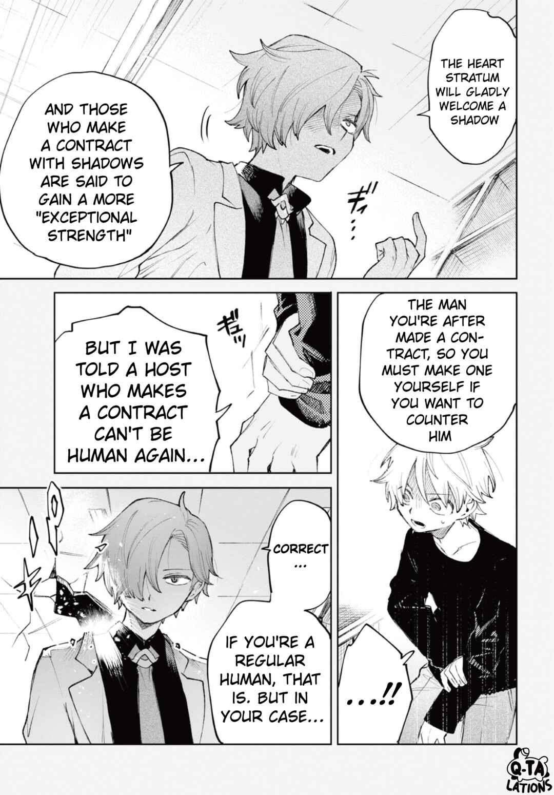Kara no Kioku Chapter 36 - Page 8