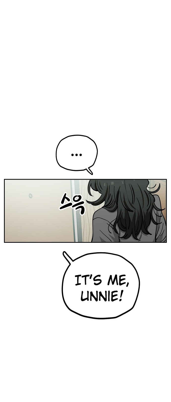 Mujikbaeksu Gye Baek-sun Chapter 123 - Page 21