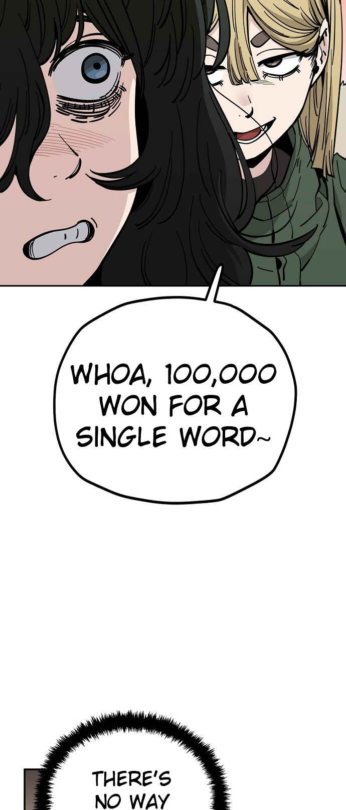 Mujikbaeksu Gye Baek-sun Chapter 123 - Page 5