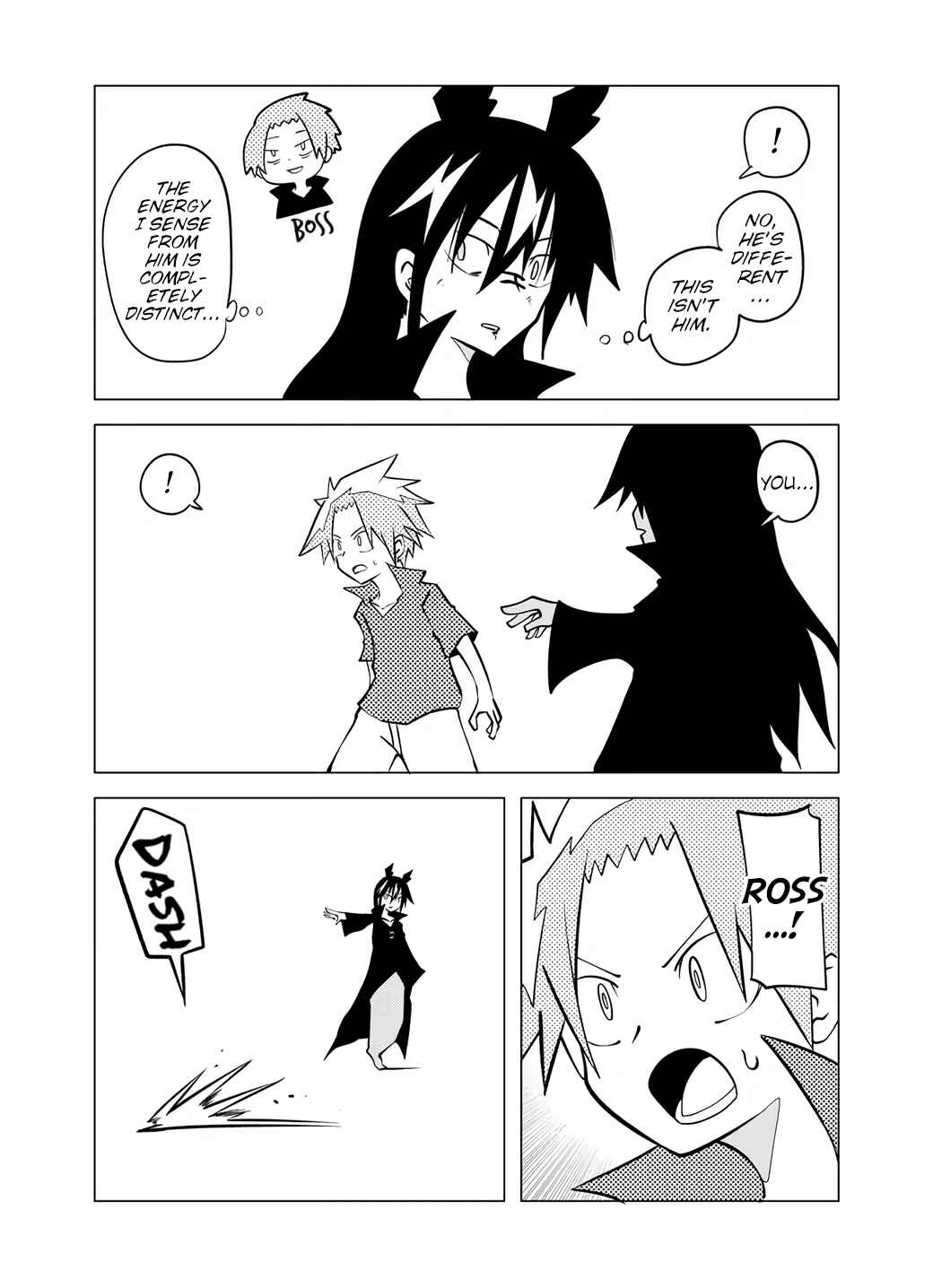 Senyuu. Chapter 75 - Page 3
