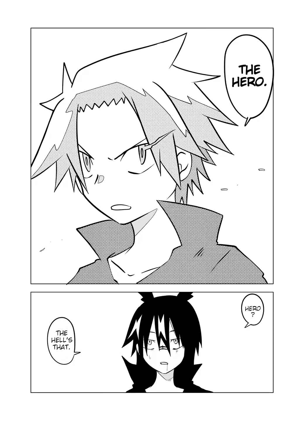 Senyuu. Chapter 75 - Page 5