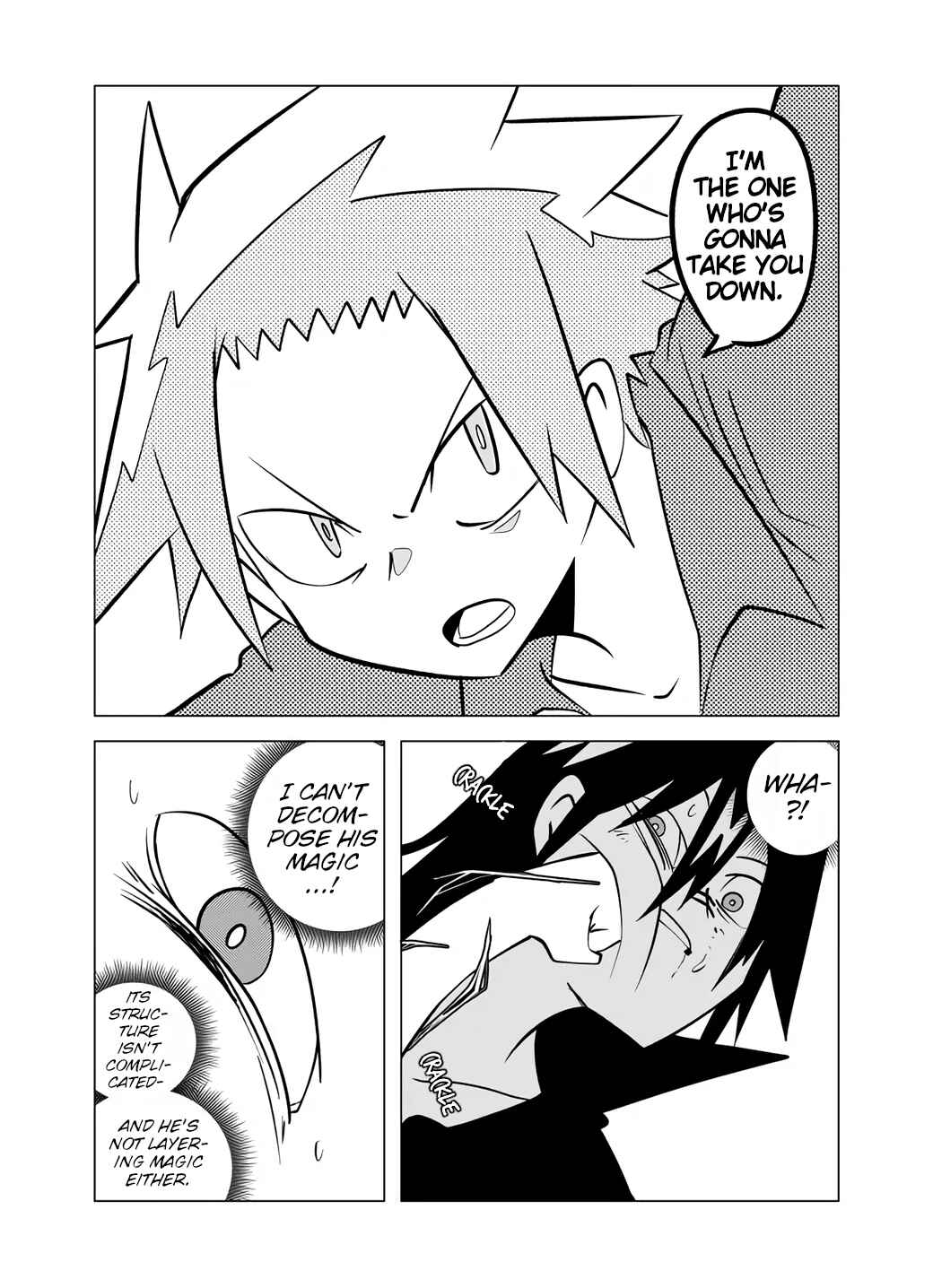 Senyuu. Chapter 75 - Page 7