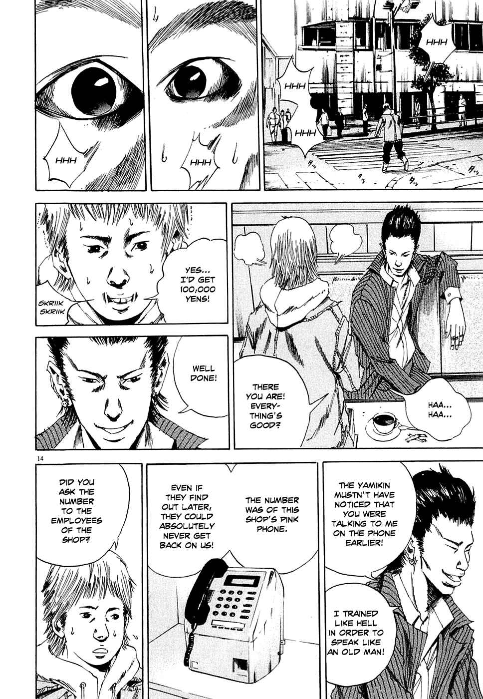 Yamikin Ushijima-kun Chapter 6 - Page 14