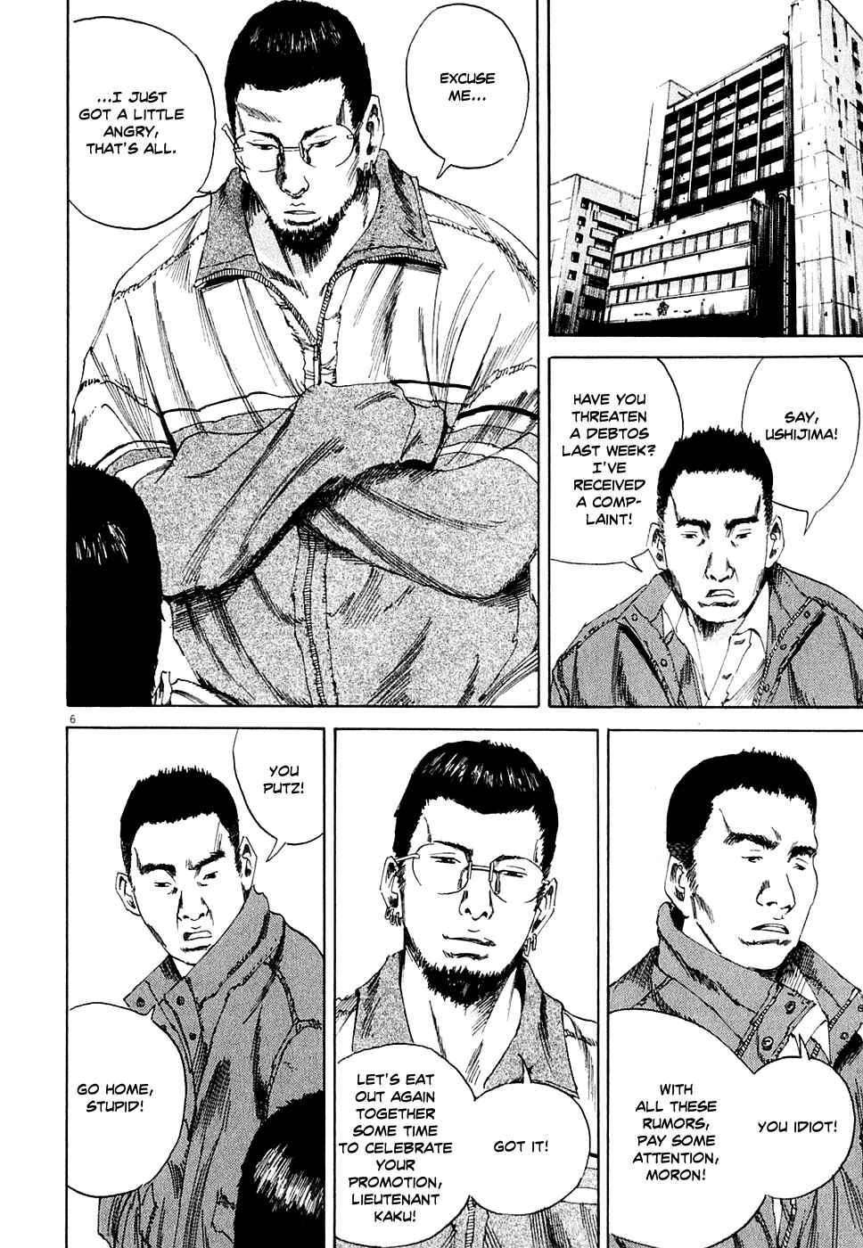 Yamikin Ushijima-kun Chapter 6 - Page 6