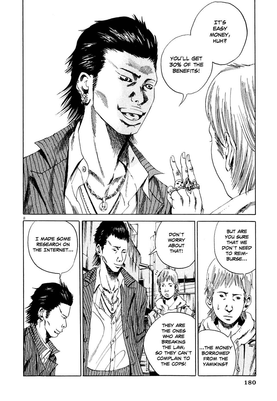 Yamikin Ushijima-kun Chapter 6 - Page 8