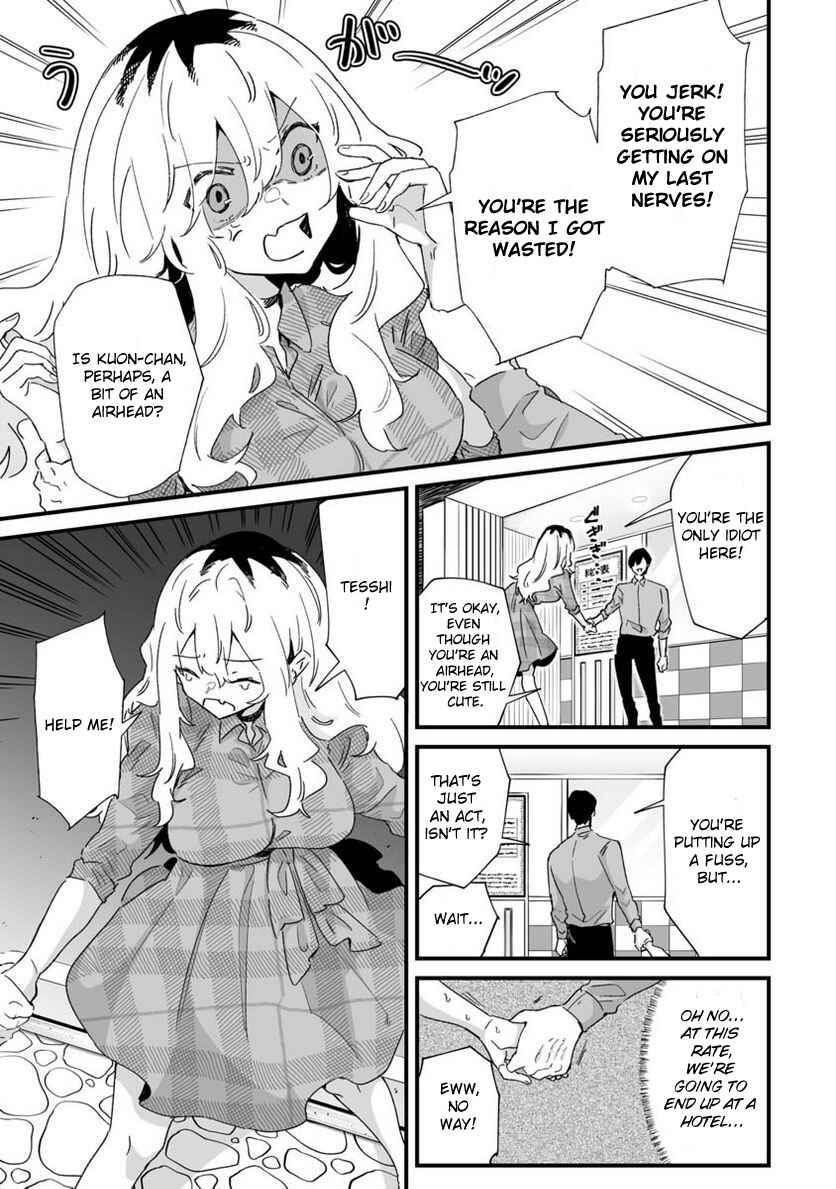 Ero Mangaka Onee-san to Otsukare Ryman Chapter 24 - Page 3