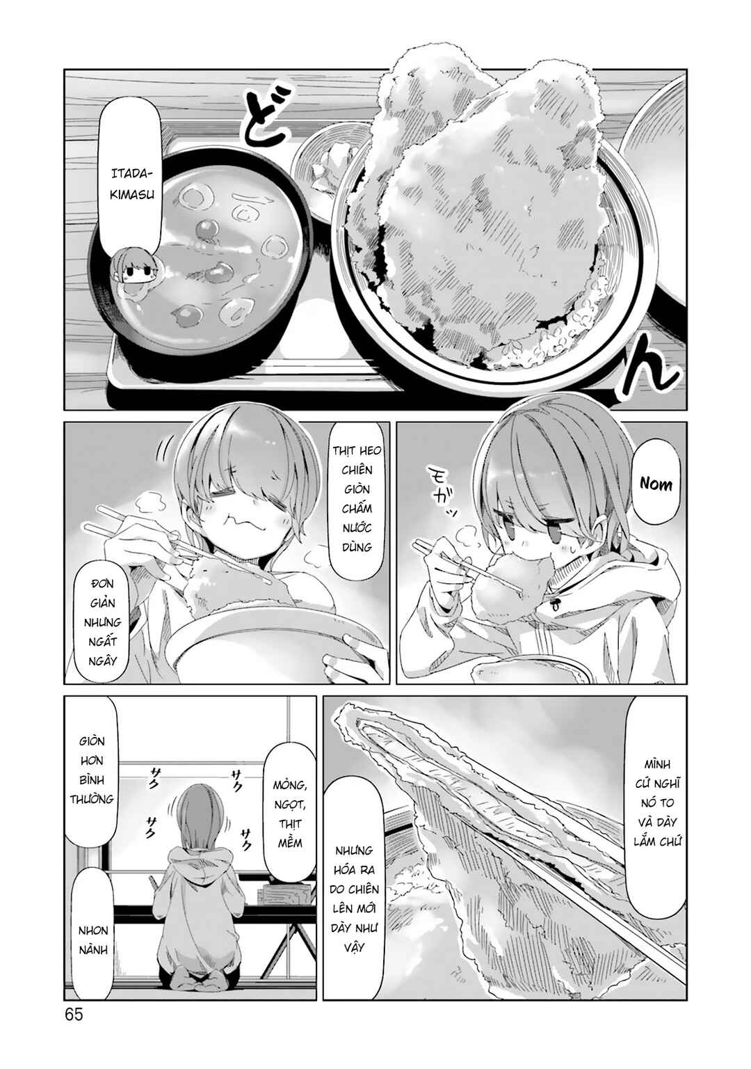 Yuru Camp△ Chapter 84 - Page 15