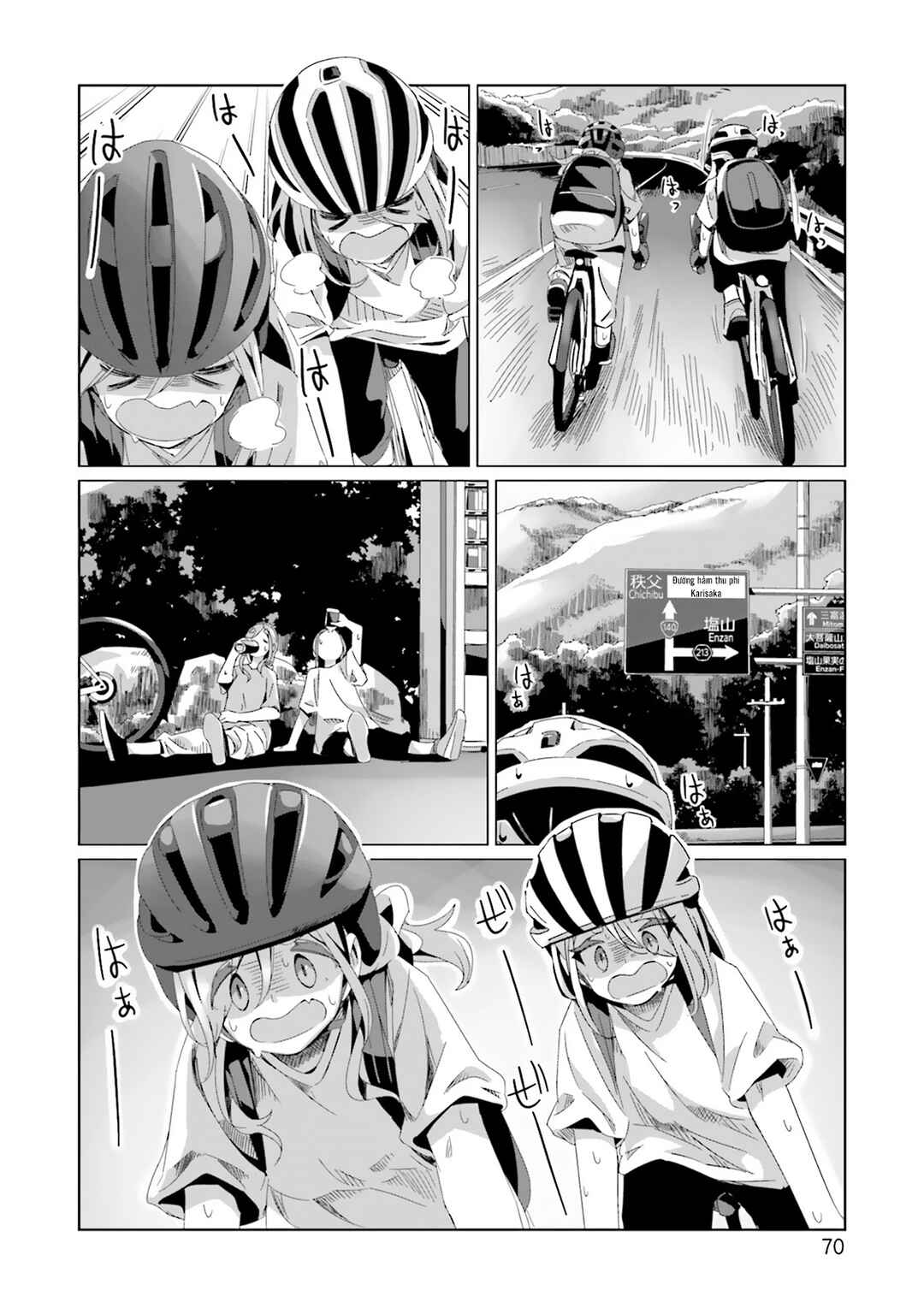 Yuru Camp△ Chapter 84 - Page 20