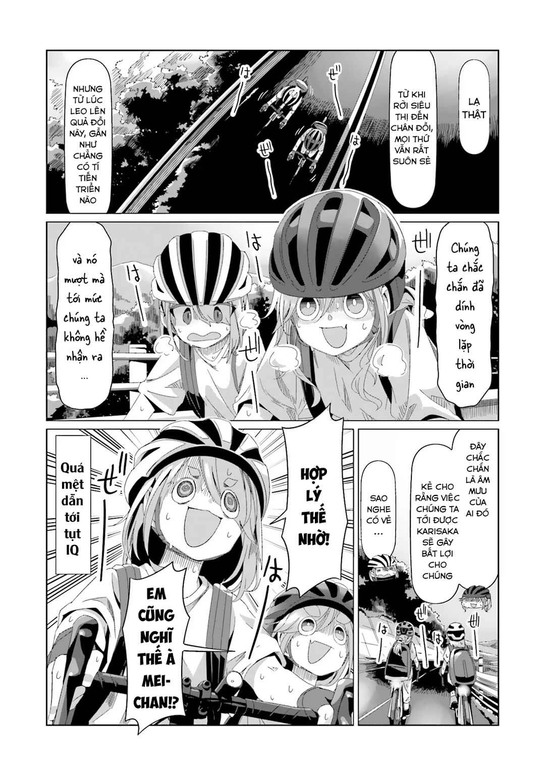 Yuru Camp△ Chapter 84 - Page 4