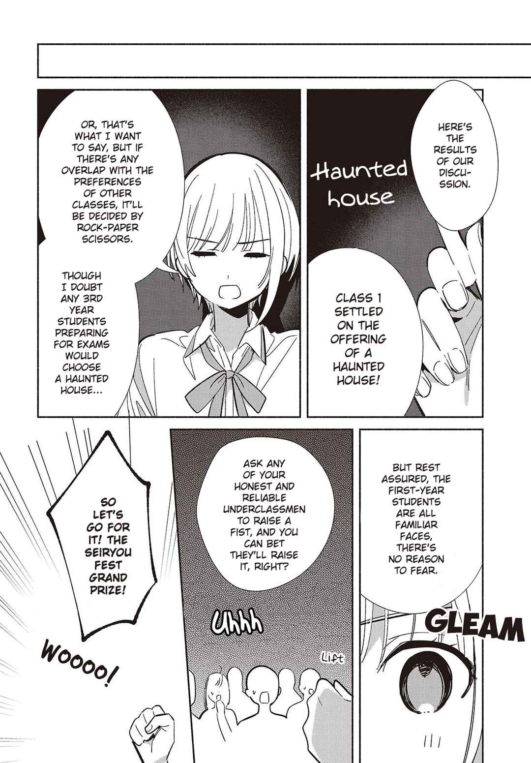 Replica datte, Koi wo Suru. Chapter 17 - Page 14