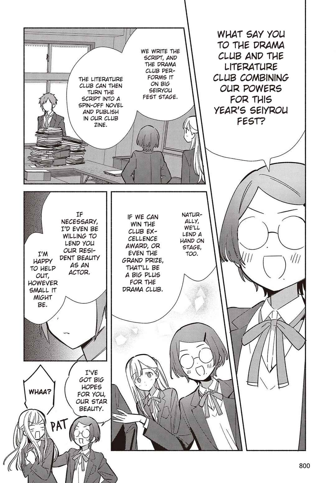 Replica datte, Koi wo Suru. Chapter 17 - Page 22