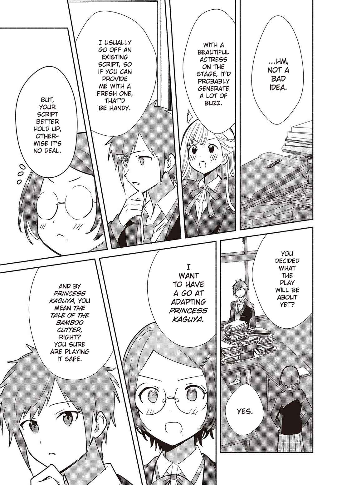 Replica datte, Koi wo Suru. Chapter 17 - Page 23