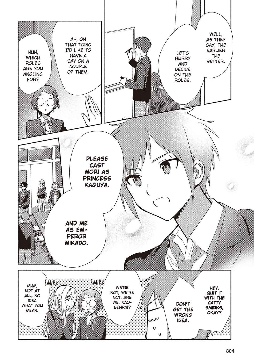 Replica datte, Koi wo Suru. Chapter 17 - Page 26