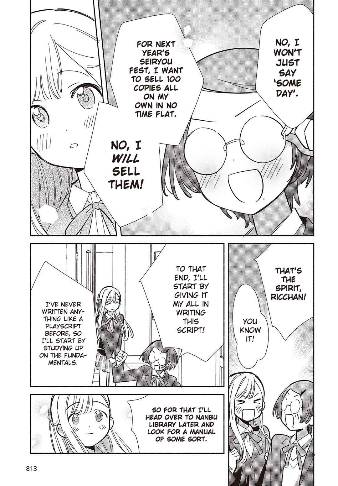 Replica datte, Koi wo Suru. Chapter 17 - Page 35