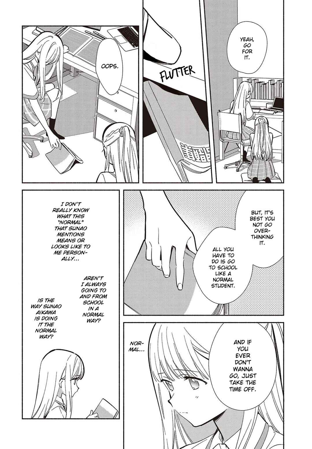 Replica datte, Koi wo Suru. Chapter 17 - Page 6