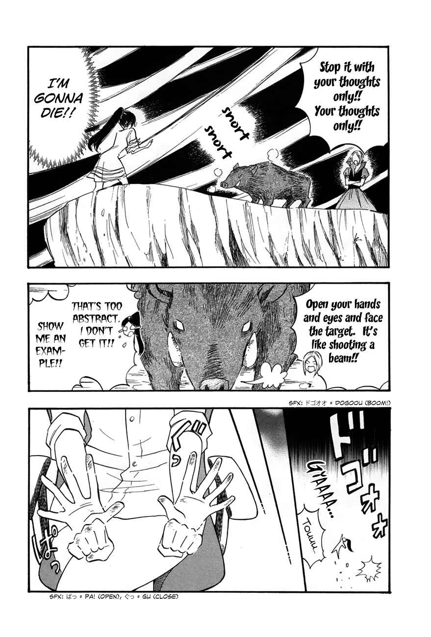 If It Is Fine With My Blood Chapter 4 - Page 10