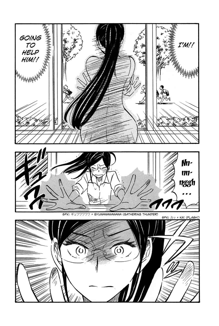 If It Is Fine With My Blood Chapter 4 - Page 18