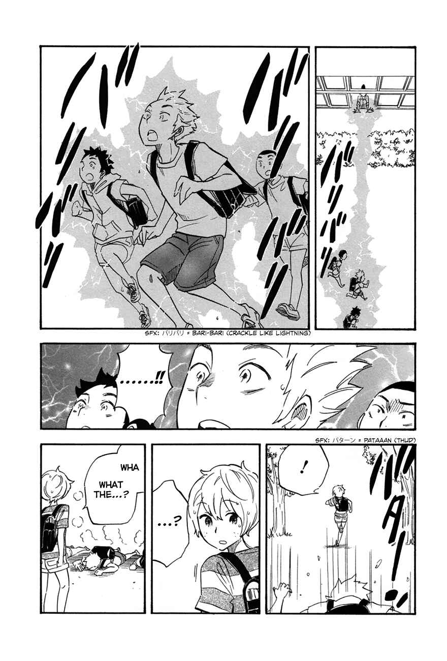 If It Is Fine With My Blood Chapter 4 - Page 19