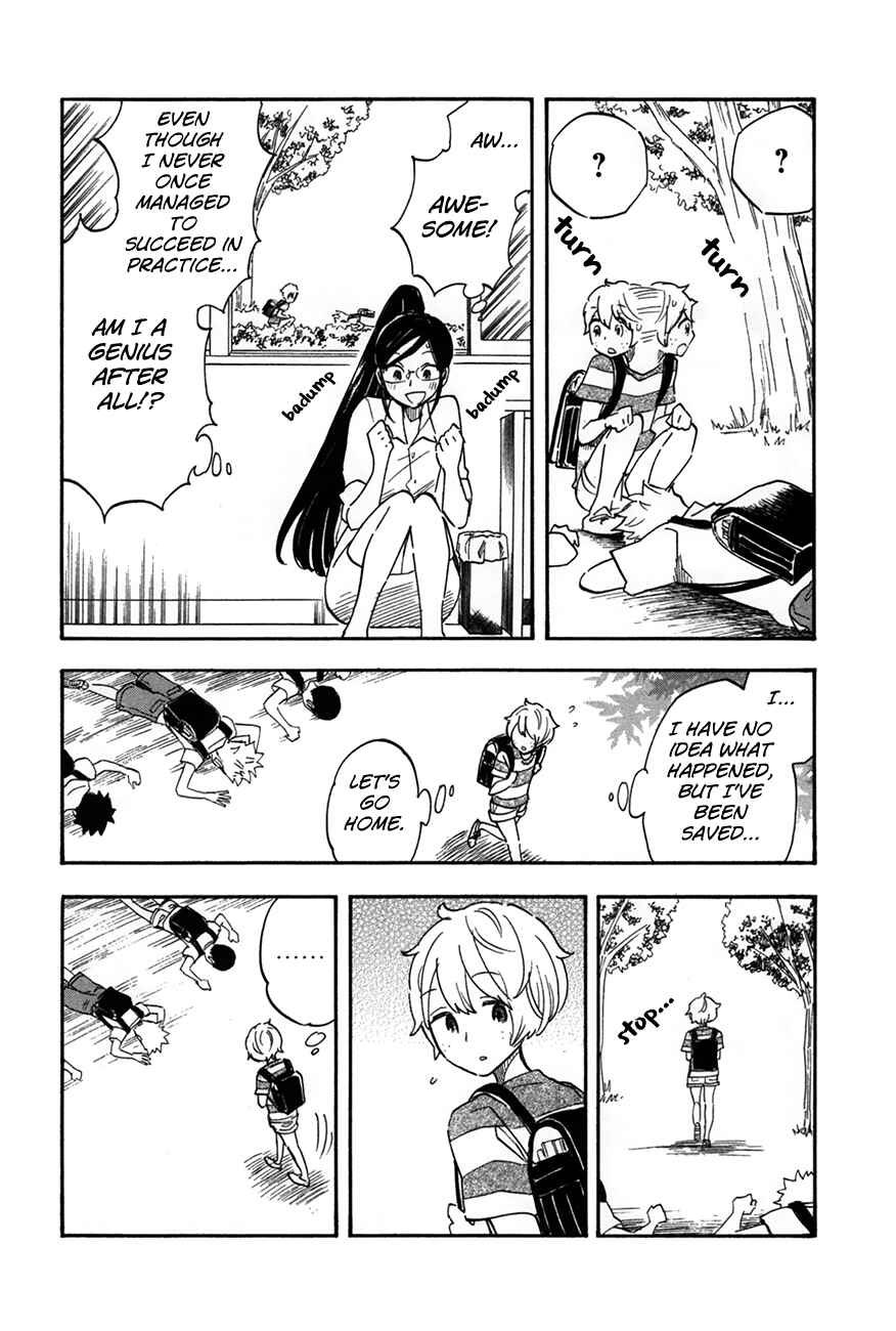 If It Is Fine With My Blood Chapter 4 - Page 20