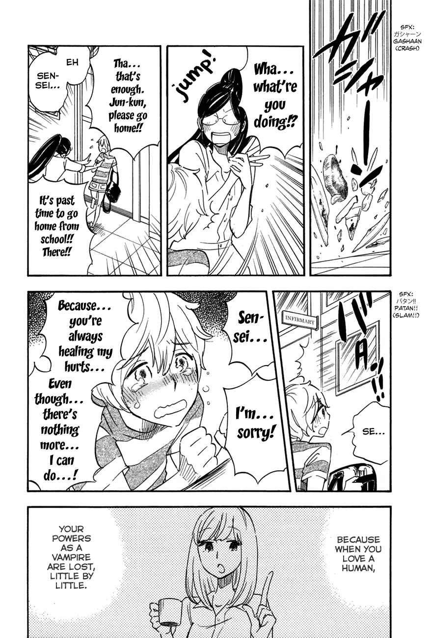 If It Is Fine With My Blood Chapter 4 - Page 25