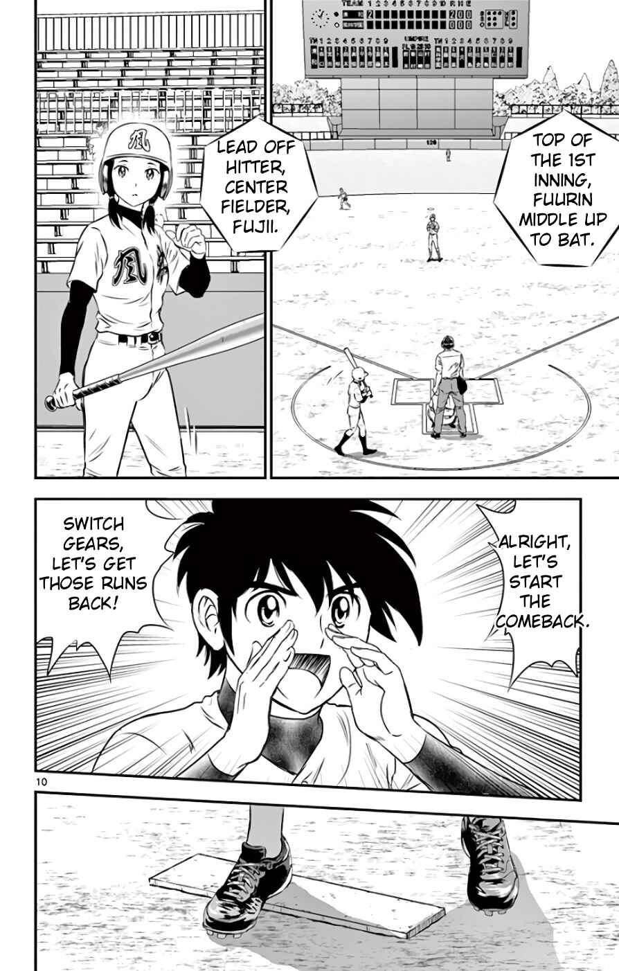Major 2nd Chapter 115 - Page 10