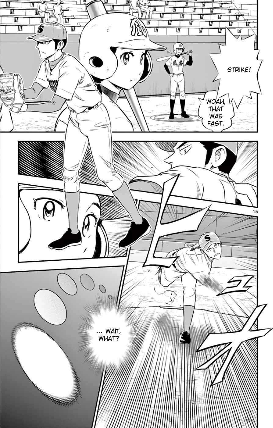 Major 2nd Chapter 115 - Page 15