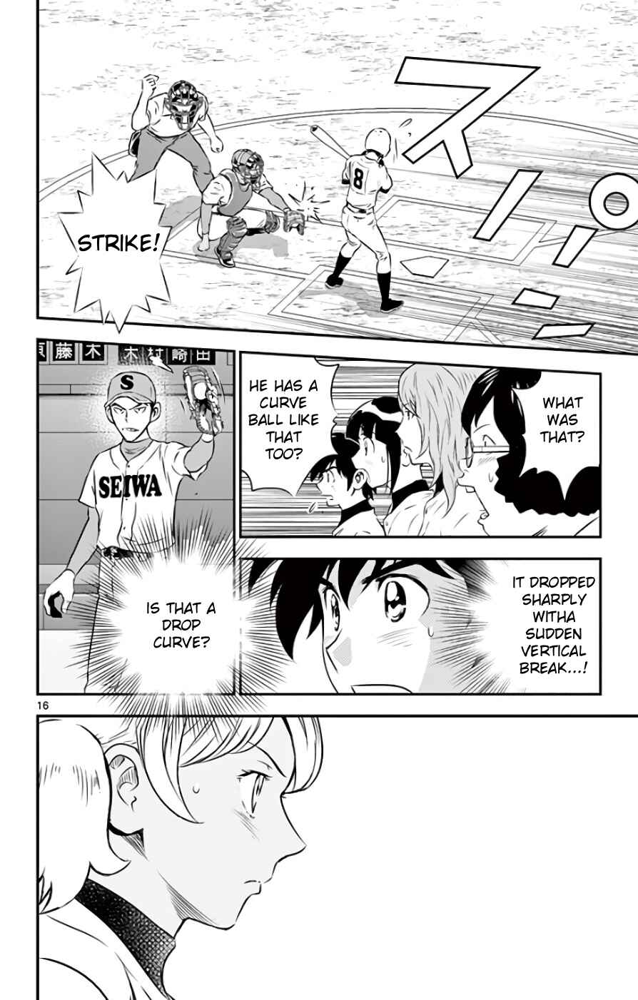 Major 2nd Chapter 115 - Page 16