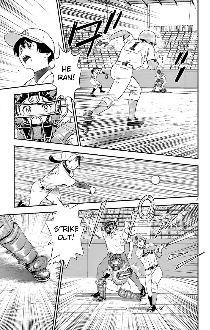 Major 2nd Chapter 115 - Page 3