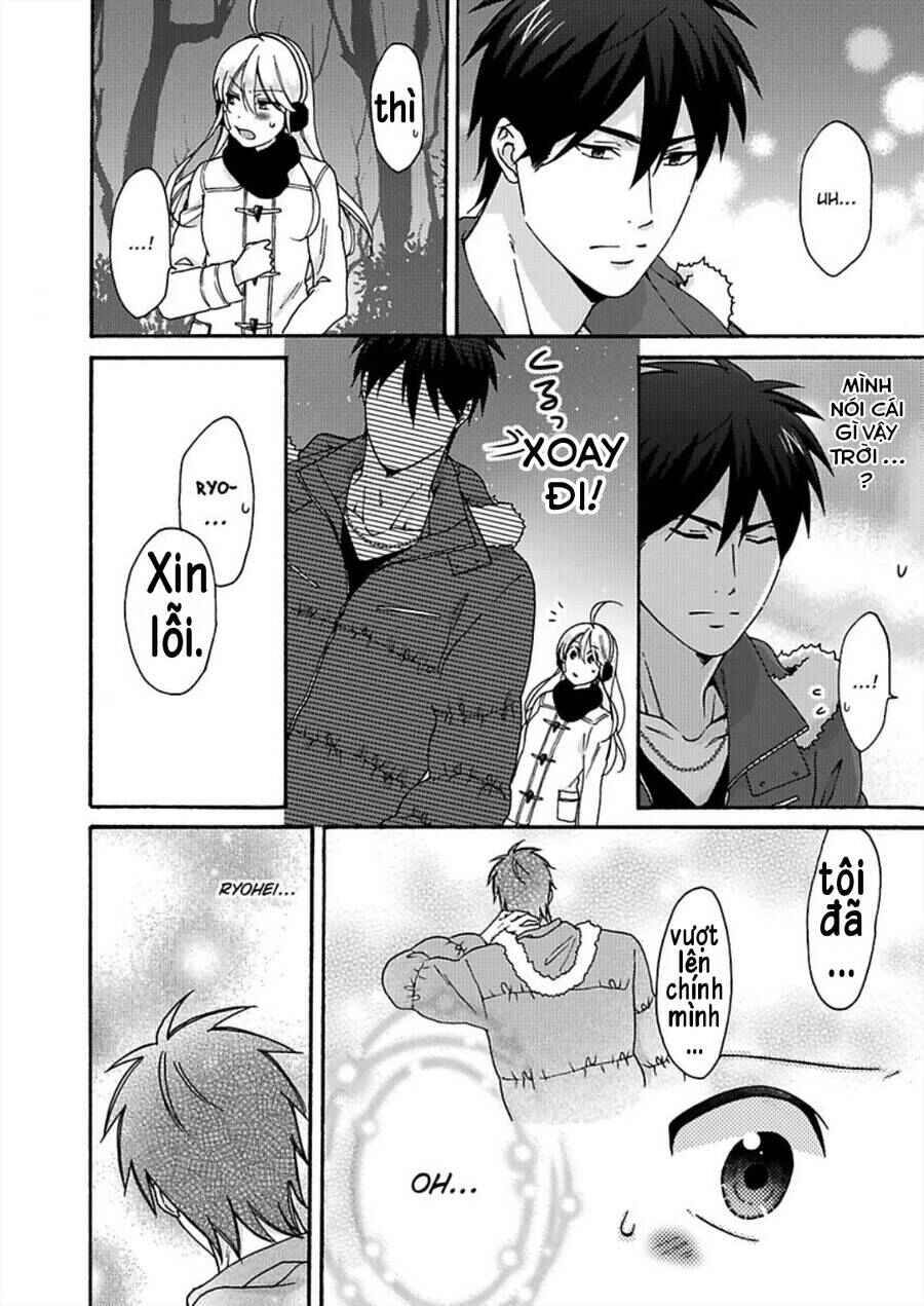 Nyotaika Yankee Gakuen ☆ Ore no Hajimete, Nerawaretemasu. Chapter 33 - Page 15