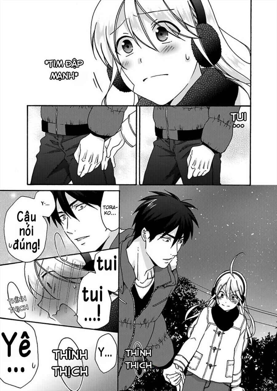 Nyotaika Yankee Gakuen ☆ Ore no Hajimete, Nerawaretemasu. Chapter 33 - Page 16