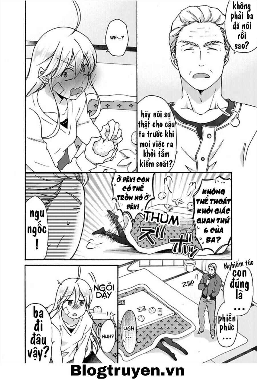 Nyotaika Yankee Gakuen ☆ Ore no Hajimete, Nerawaretemasu. Chapter 33 - Page 3