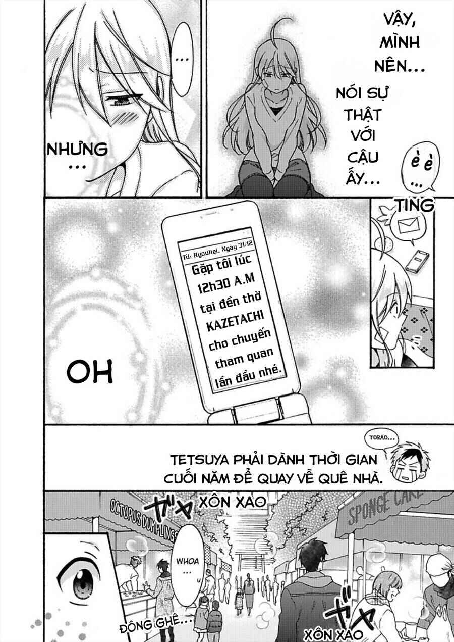 Nyotaika Yankee Gakuen ☆ Ore no Hajimete, Nerawaretemasu. Chapter 33 - Page 5