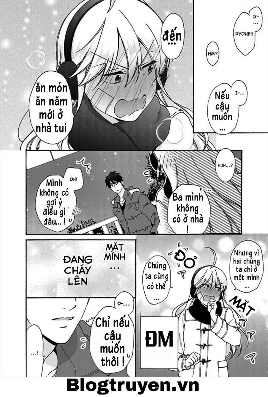 Nyotaika Yankee Gakuen ☆ Ore no Hajimete, Nerawaretemasu. Chapter 33 - Page 9