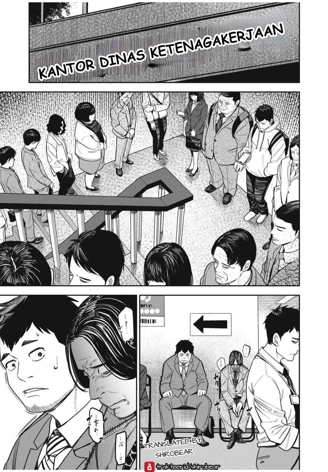 Shinsetsu na Otonari-san Chapter 3 - Page 1