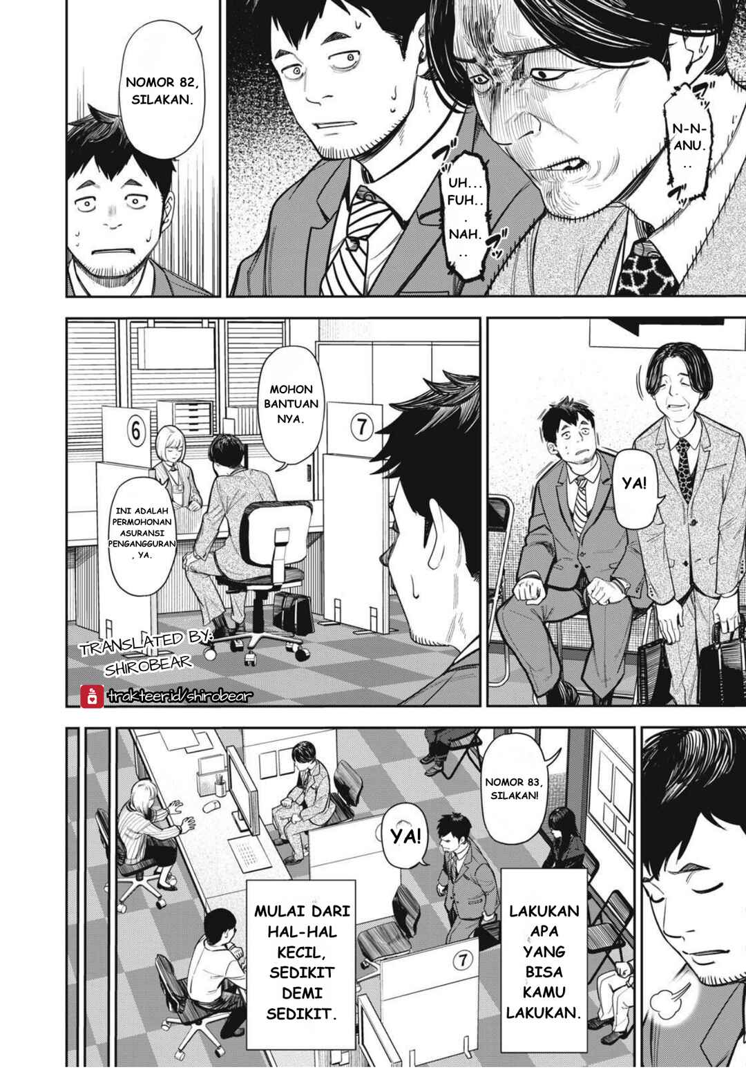Shinsetsu na Otonari-san Chapter 3 - Page 2