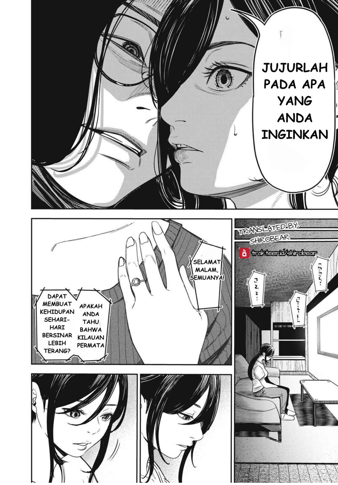 Shinsetsu na Otonari-san Chapter 3 - Page 6