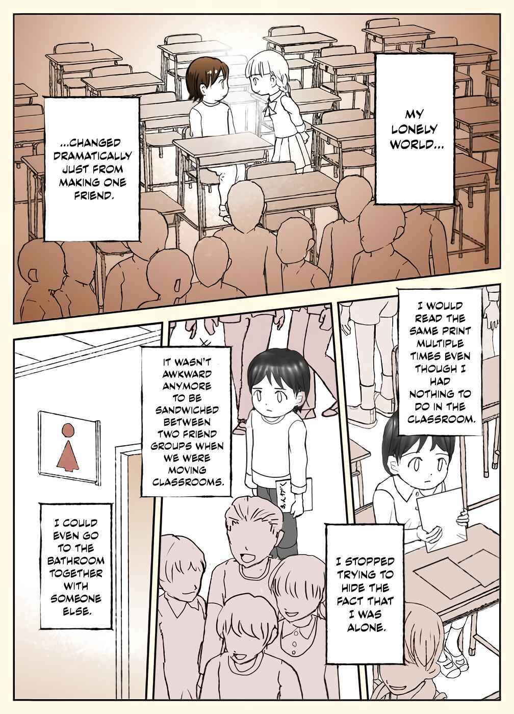 Essay Manga Matome ~30-nen Akiramezu ni Mangaka ni Natta Neet no Ohanashi~ Chapter 4 - Page 1