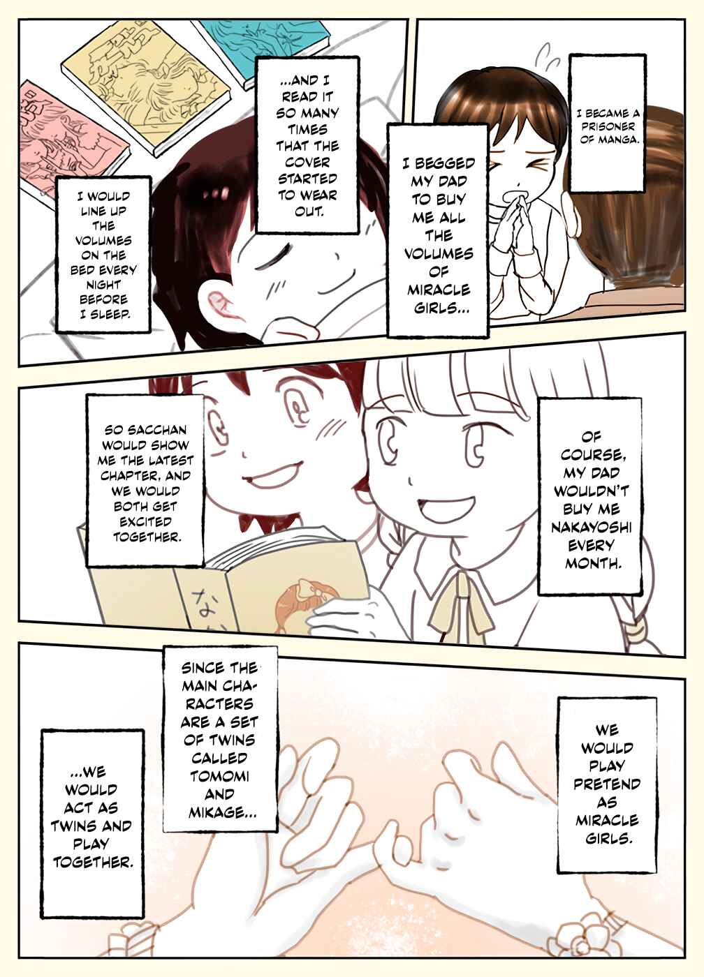 Essay Manga Matome ~30-nen Akiramezu ni Mangaka ni Natta Neet no Ohanashi~ Chapter 4 - Page 5