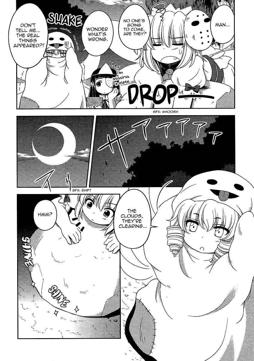 Touhou Sangetsusei ~ Oriental Sacred Place. Chapter 4 - Page 10