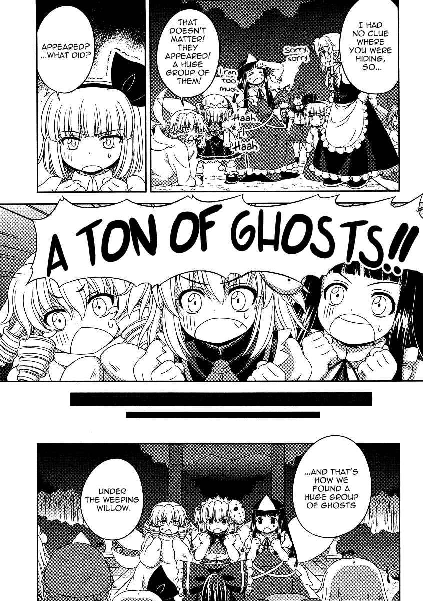 Touhou Sangetsusei ~ Oriental Sacred Place. Chapter 4 - Page 15