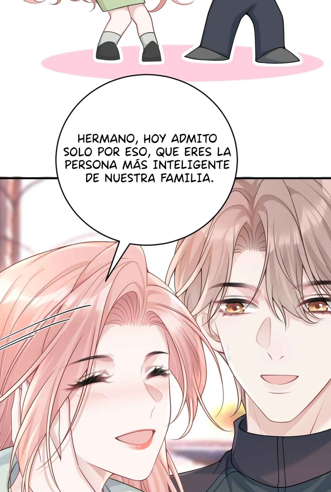 Ta Hao Xiang Zai Liao Wo Chapter 74 - Page 21