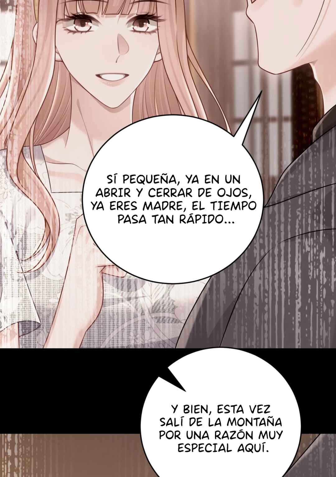 Ta Hao Xiang Zai Liao Wo Chapter 74 - Page 32