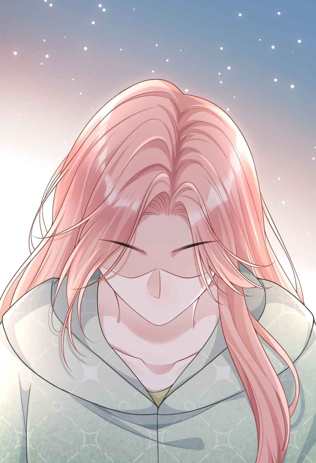 Ta Hao Xiang Zai Liao Wo Chapter 74 - Page 42