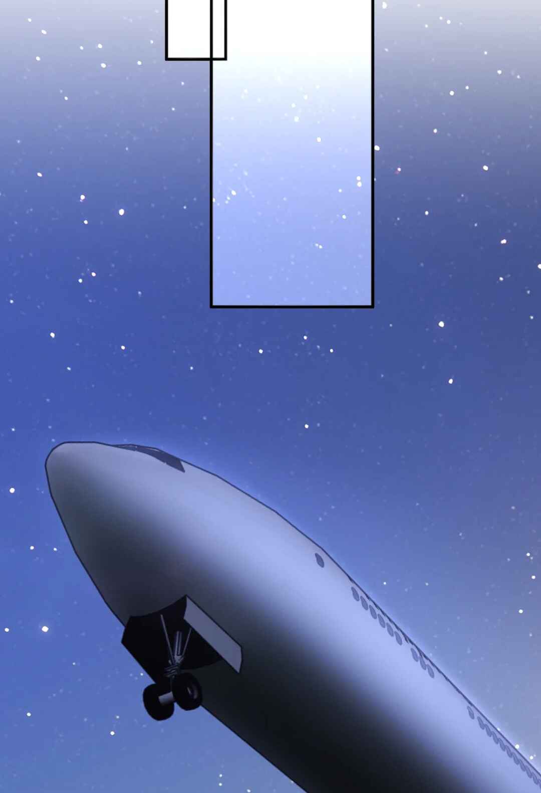 Ta Hao Xiang Zai Liao Wo Chapter 74 - Page 45