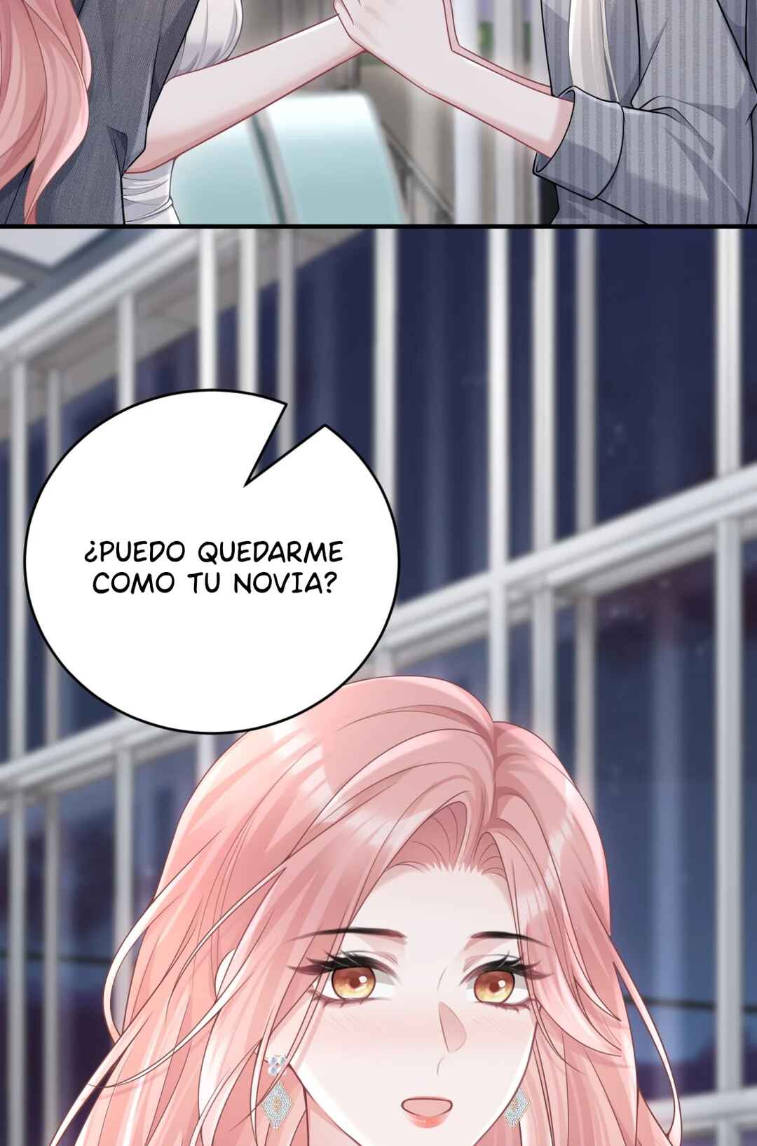 Ta Hao Xiang Zai Liao Wo Chapter 74 - Page 51