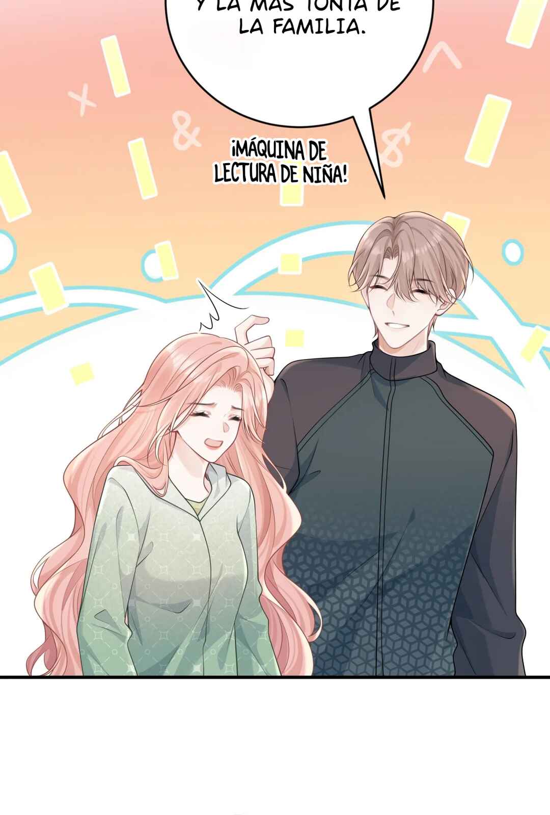 Ta Hao Xiang Zai Liao Wo Chapter 74 - Page 9